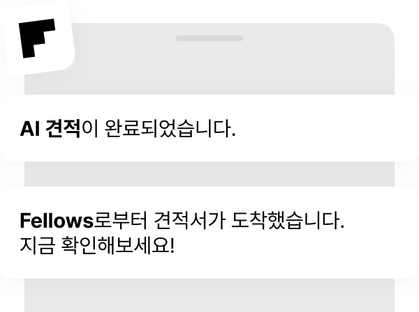 메인 섹션 5 이미지